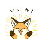 にこニコ日和（個別スタンプ：2）