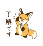 にこニコ日和（個別スタンプ：3）