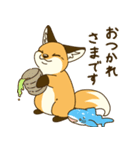 にこニコ日和（個別スタンプ：4）
