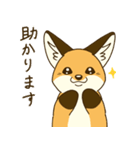 にこニコ日和（個別スタンプ：5）