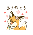 にこニコ日和（個別スタンプ：7）