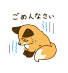 にこニコ日和（個別スタンプ：8）
