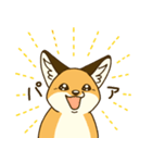 にこニコ日和（個別スタンプ：9）