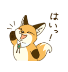 にこニコ日和（個別スタンプ：10）