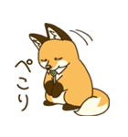 にこニコ日和（個別スタンプ：12）