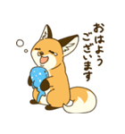 にこニコ日和（個別スタンプ：16）