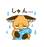 にこニコ日和（個別スタンプ：18）