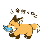 にこニコ日和（個別スタンプ：19）