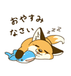 にこニコ日和（個別スタンプ：20）