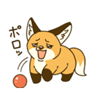 にこニコ日和（個別スタンプ：24）