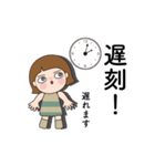 ちょっと丁寧な言葉 02（個別スタンプ：10）