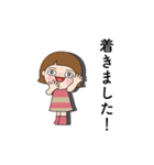 ちょっと丁寧な言葉 02（個別スタンプ：11）