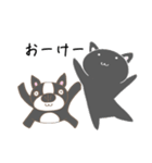 フレンチブルドッグと猫【普段使い】（個別スタンプ：3）