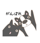 フレンチブルドッグと猫【普段使い】（個別スタンプ：5）