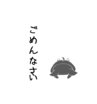 フレンチブルドッグと猫【普段使い】（個別スタンプ：8）