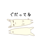 フレンチブルドッグと猫【普段使い】（個別スタンプ：11）