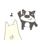 フレンチブルドッグと猫【普段使い】（個別スタンプ：12）
