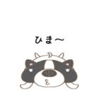 フレンチブルドッグと猫【普段使い】（個別スタンプ：15）