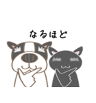 フレンチブルドッグと猫【普段使い】（個別スタンプ：21）