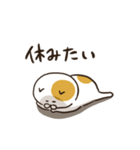 だるにゃす（個別スタンプ：1）