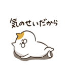 だるにゃす（個別スタンプ：3）