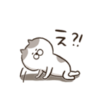 だるにゃす（個別スタンプ：8）