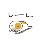 だるにゃす（個別スタンプ：12）