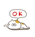 だるにゃす（個別スタンプ：13）