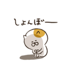 だるにゃす（個別スタンプ：17）