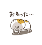 だるにゃす（個別スタンプ：25）