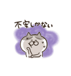 だるにゃす（個別スタンプ：26）