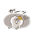 だるにゃす（個別スタンプ：33）