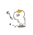 だるにゃす（個別スタンプ：34）