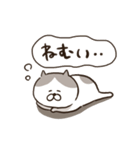 だるにゃす（個別スタンプ：35）