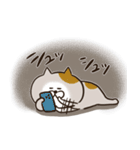 だるにゃす（個別スタンプ：36）