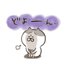 だるにゃす（個別スタンプ：38）
