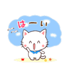❤気遣いにゃんこの暑い夏❤（個別スタンプ：1）