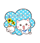 ❤気遣いにゃんこの暑い夏❤（個別スタンプ：9）