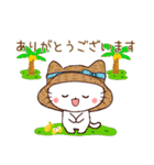❤気遣いにゃんこの暑い夏❤（個別スタンプ：10）