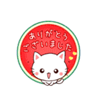❤気遣いにゃんこの暑い夏❤（個別スタンプ：11）
