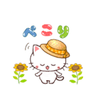 ❤気遣いにゃんこの暑い夏❤（個別スタンプ：13）