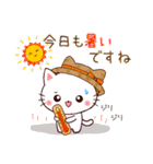 ❤気遣いにゃんこの暑い夏❤（個別スタンプ：19）