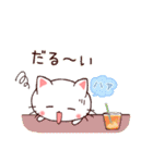 ❤気遣いにゃんこの暑い夏❤（個別スタンプ：21）