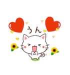 ❤気遣いにゃんこの暑い夏❤（個別スタンプ：25）
