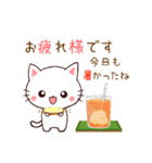 ❤気遣いにゃんこの暑い夏❤（個別スタンプ：28）