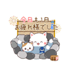 ❤気遣いにゃんこの暑い夏❤（個別スタンプ：29）