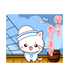 ❤気遣いにゃんこの暑い夏❤（個別スタンプ：30）