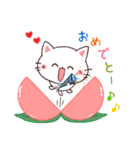 ❤気遣いにゃんこの暑い夏❤（個別スタンプ：32）