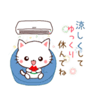 ❤気遣いにゃんこの暑い夏❤（個別スタンプ：38）