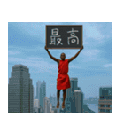 黒板でメッセージを伝えてくるマサイ族。（個別スタンプ：21）